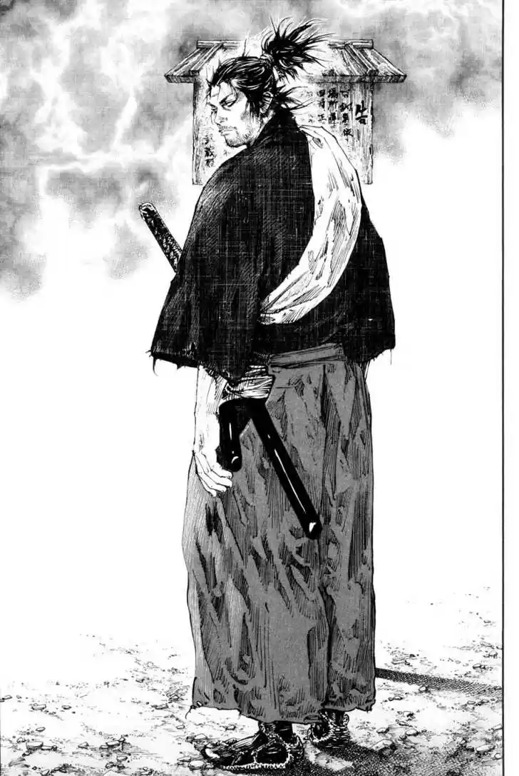 Read VAGABOND Manga Online