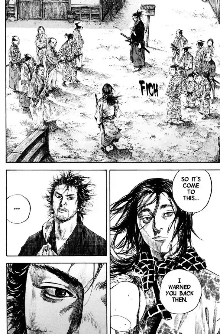 Read VAGABOND Manga Online