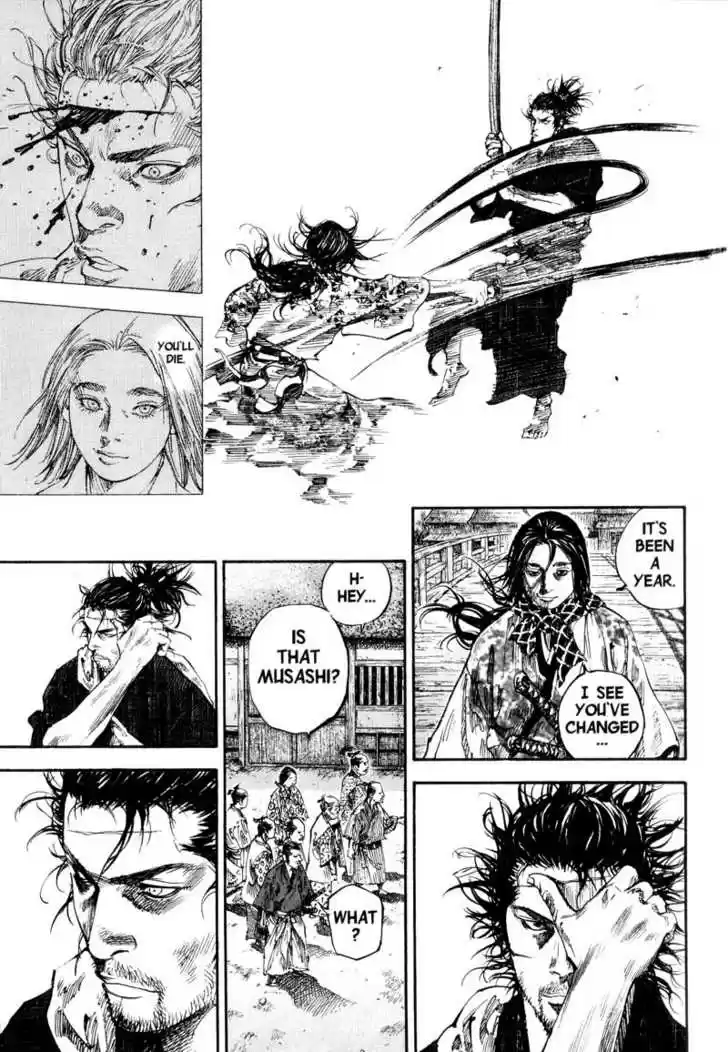 Read VAGABOND Manga Online