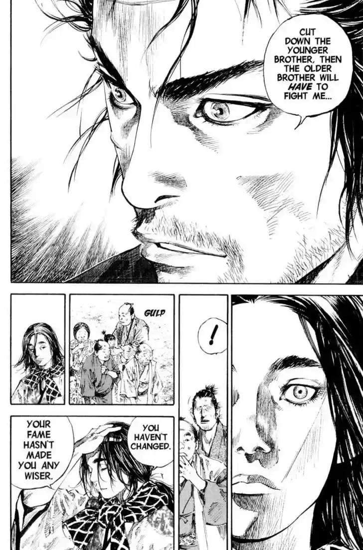 Read VAGABOND Manga Online