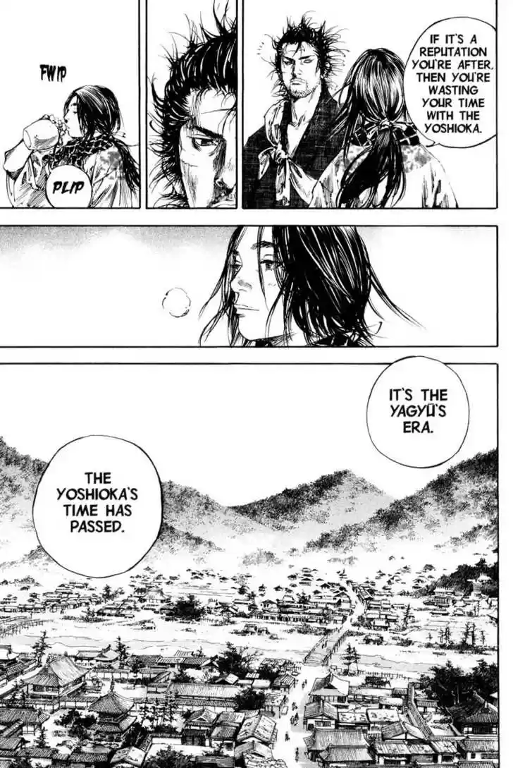 Read VAGABOND Manga Online