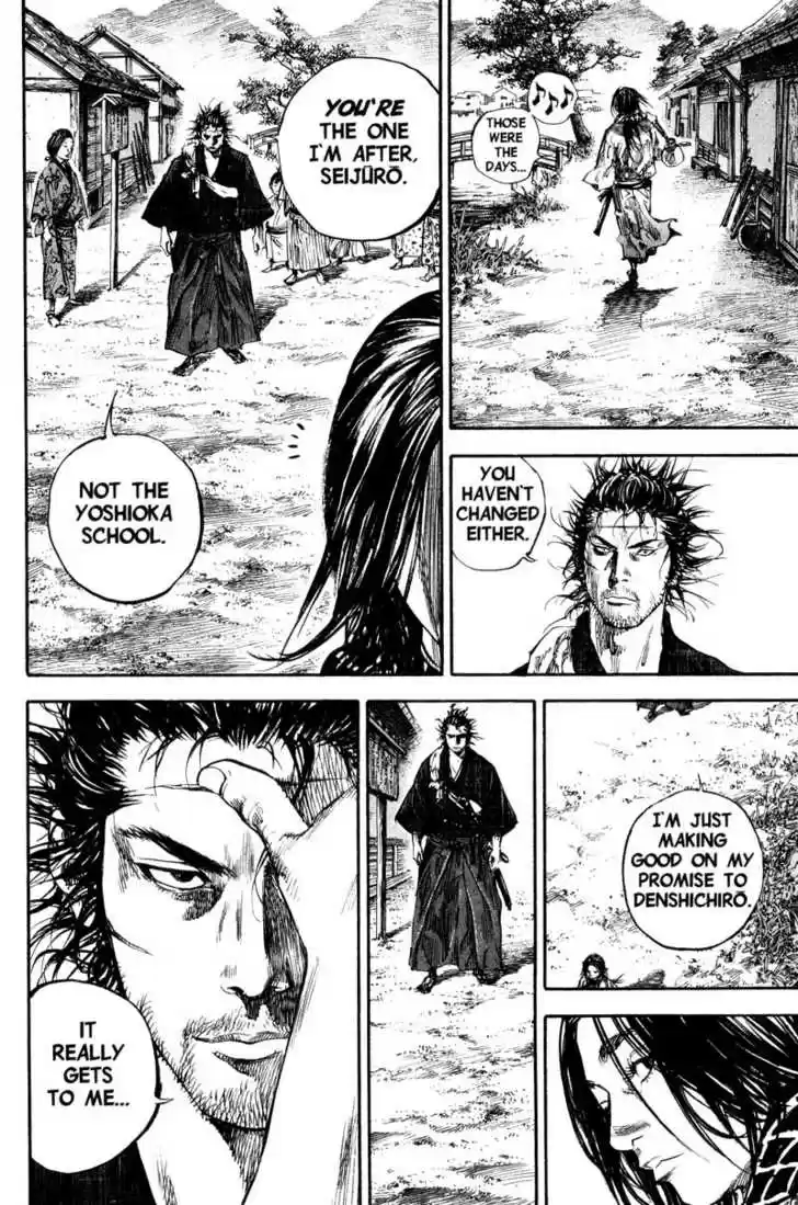 Read VAGABOND Manga Online