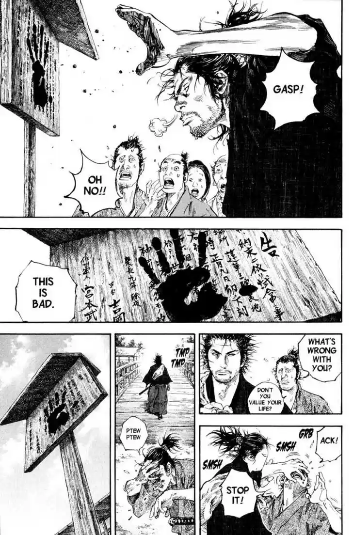 Read VAGABOND Manga Online