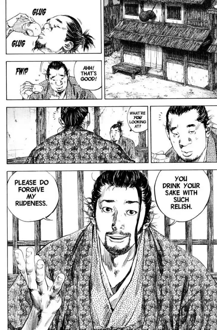 Read VAGABOND Manga Online