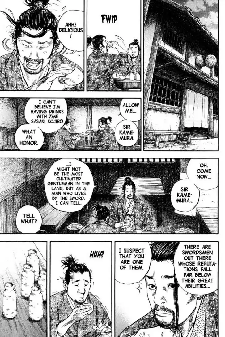 Read VAGABOND Manga Online