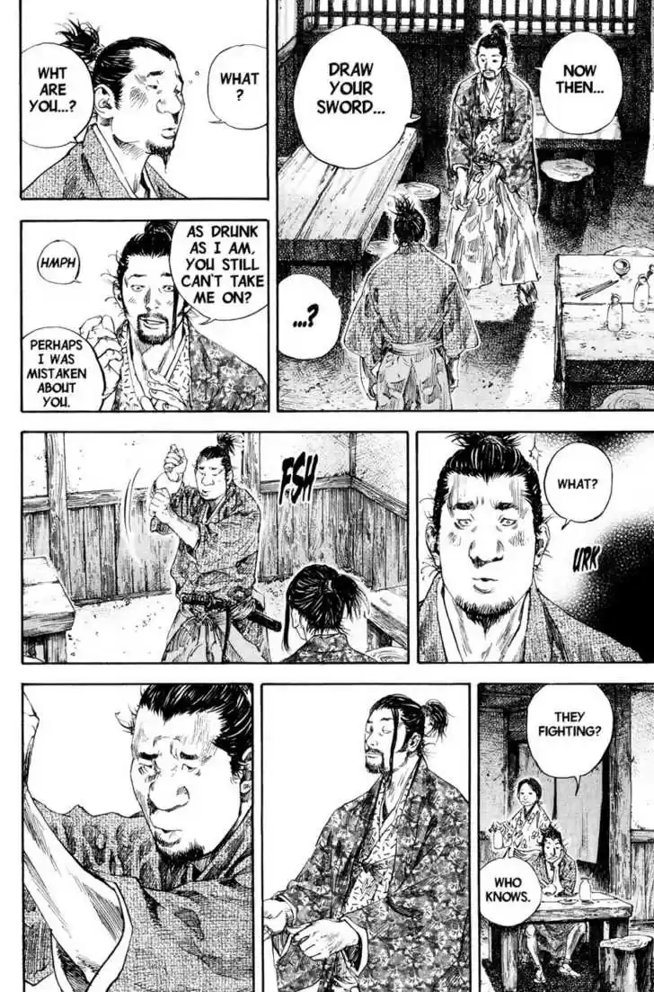 Read VAGABOND Manga Online