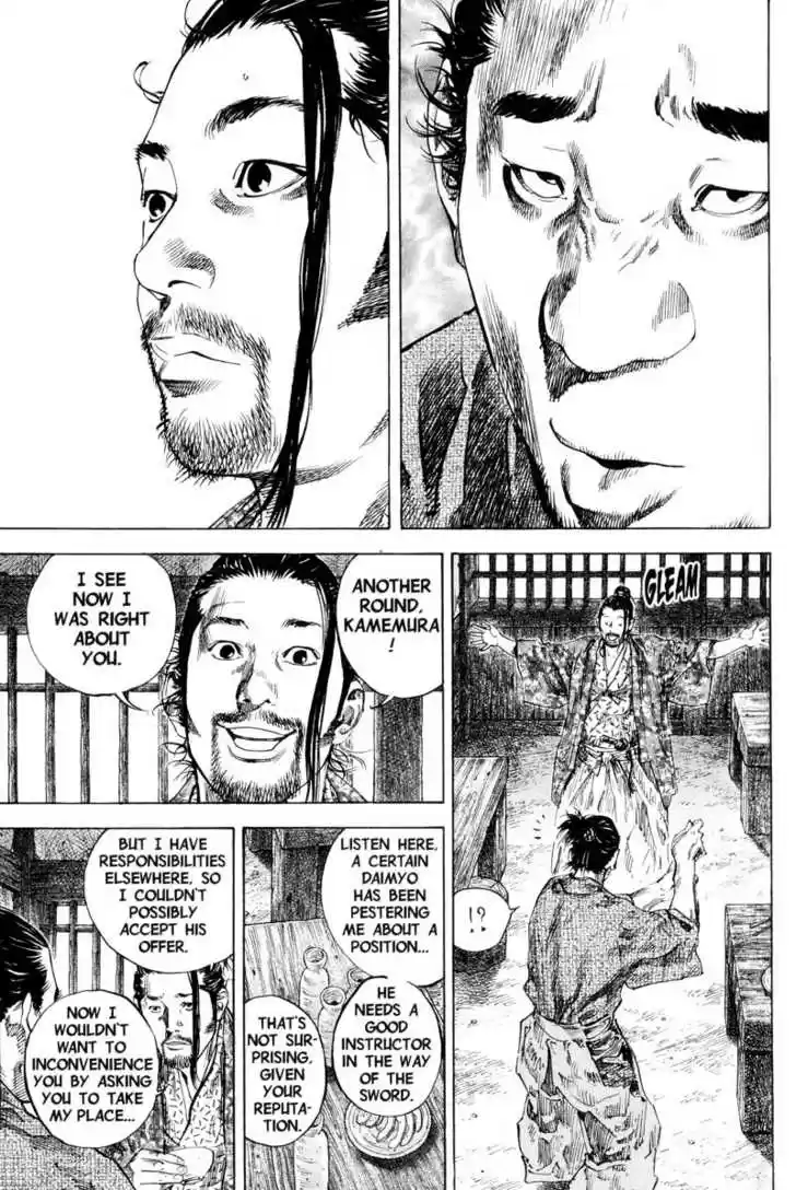 Read VAGABOND Manga Online
