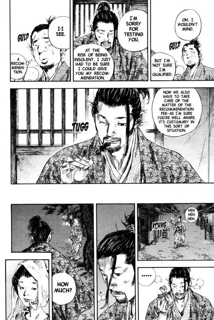 Read VAGABOND Manga Online