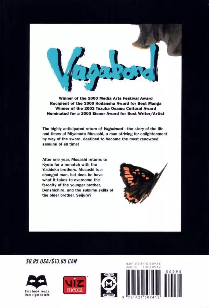 Read VAGABOND Manga Online