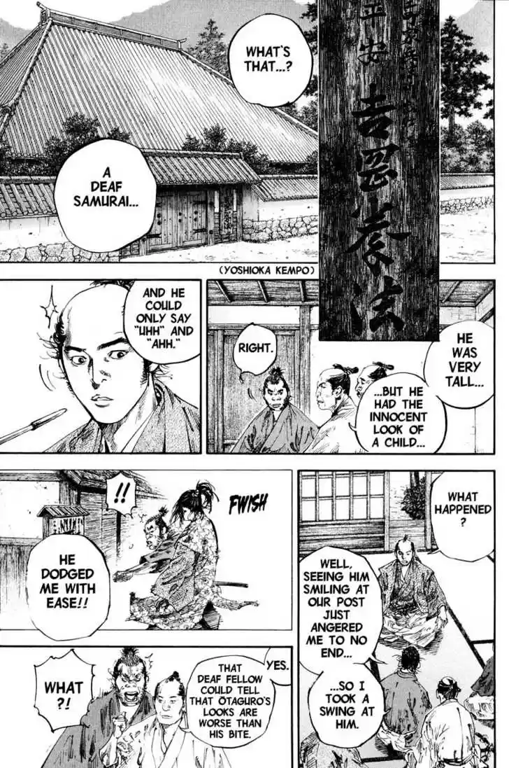 Read VAGABOND Manga Online
