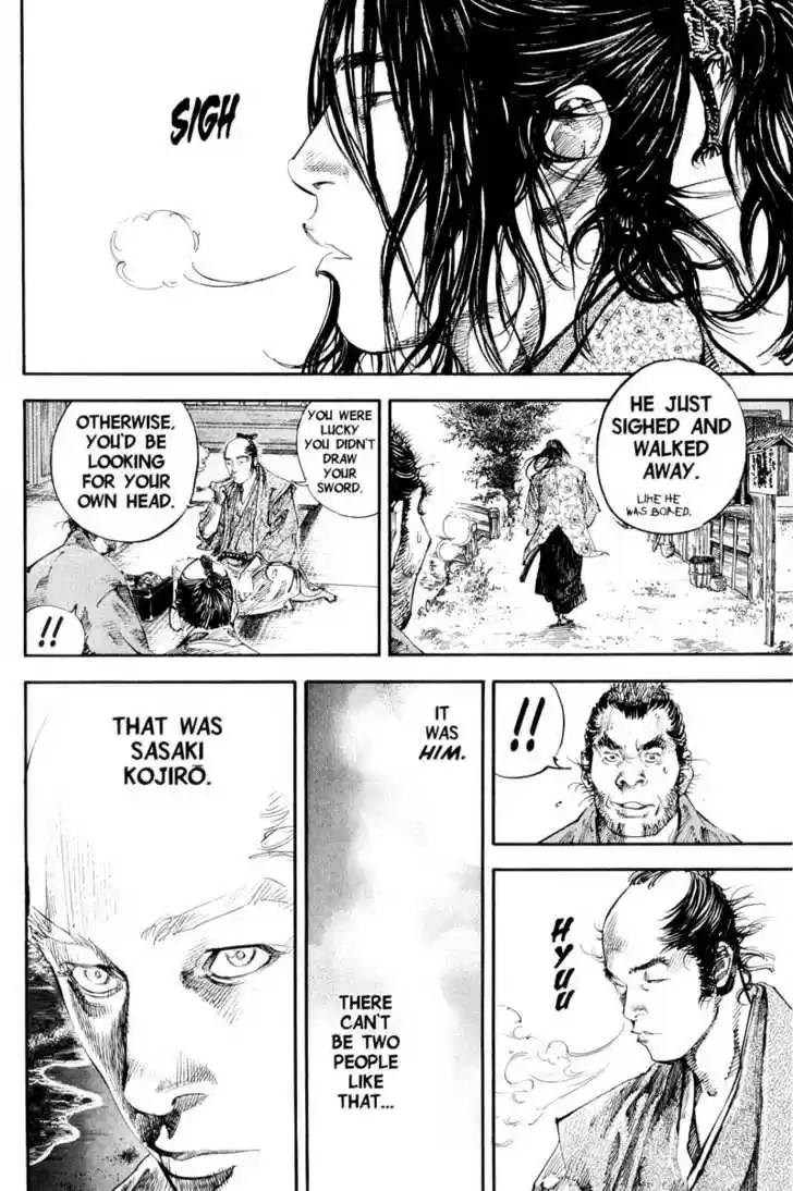 Read VAGABOND Manga Online