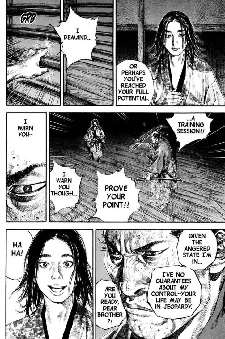Read VAGABOND Manga Online