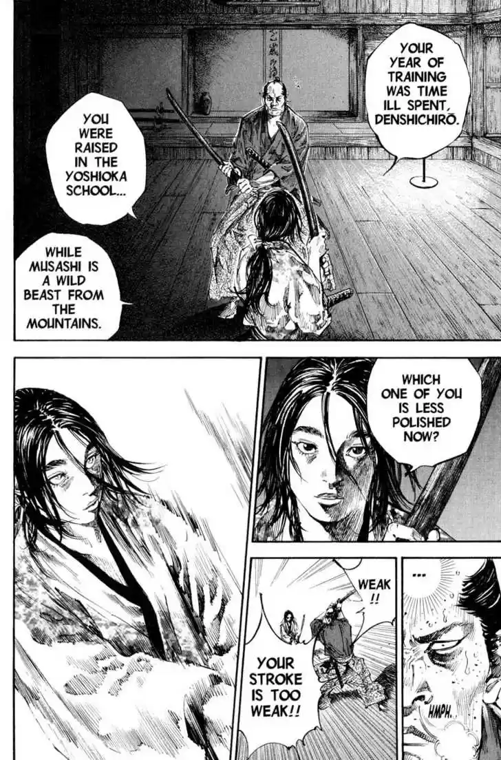 Read VAGABOND Manga Online