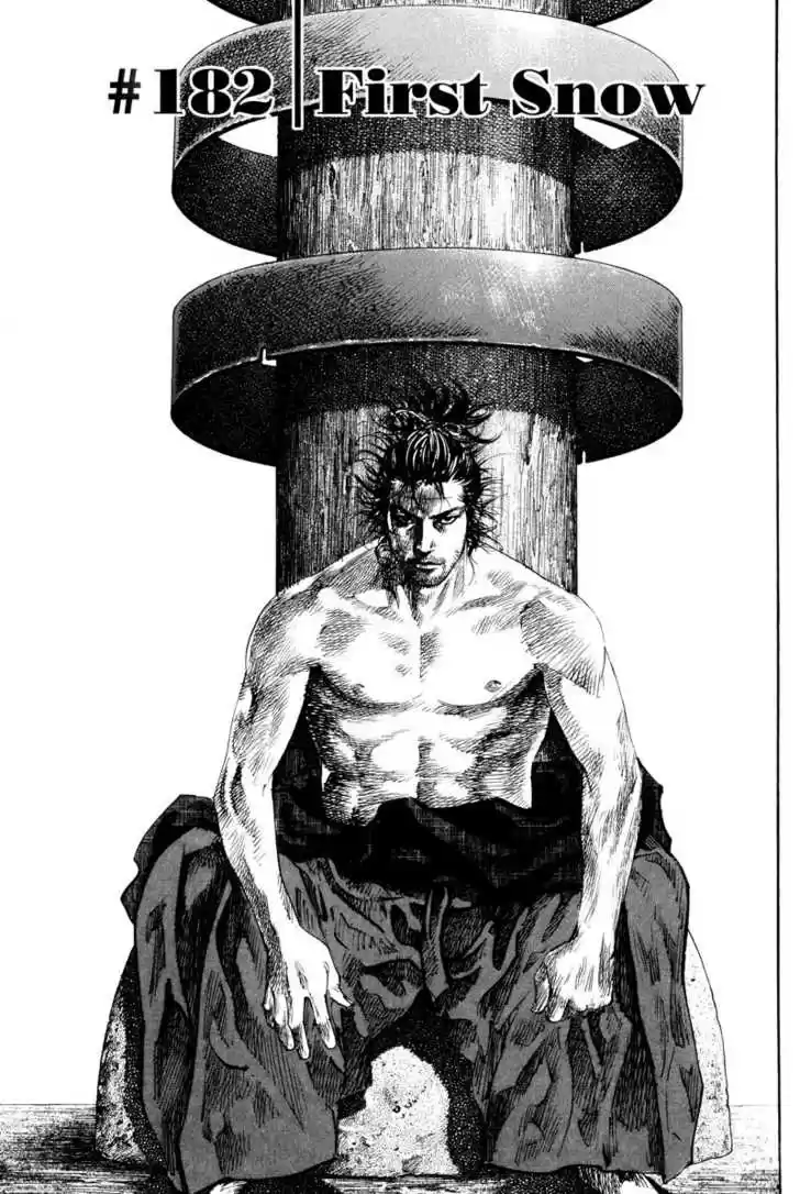 Read VAGABOND Manga Online