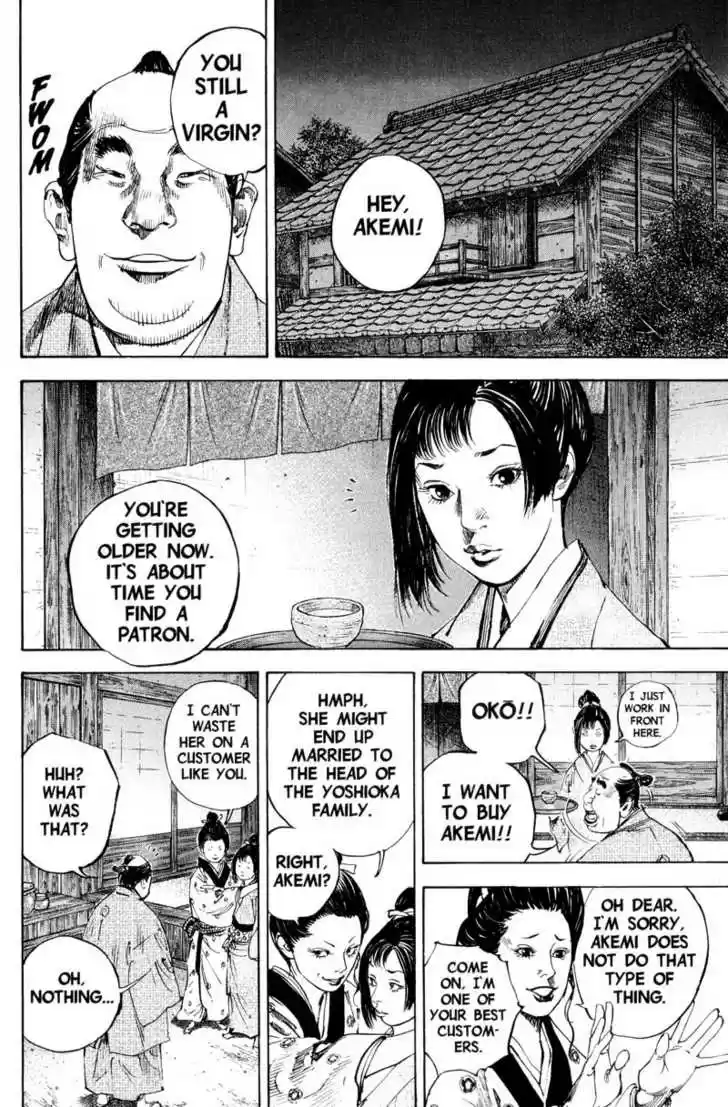 Read VAGABOND Manga Online