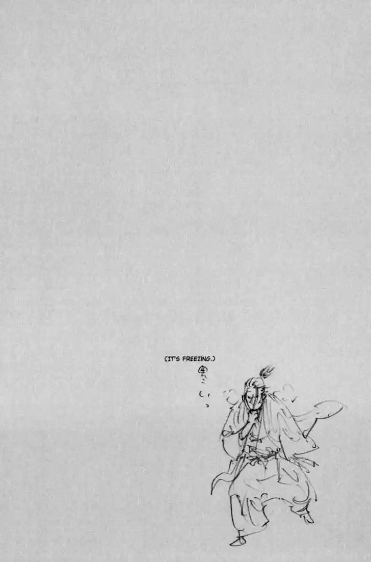 Read VAGABOND Manga Online