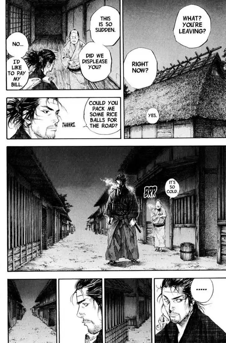 Read VAGABOND Manga Online