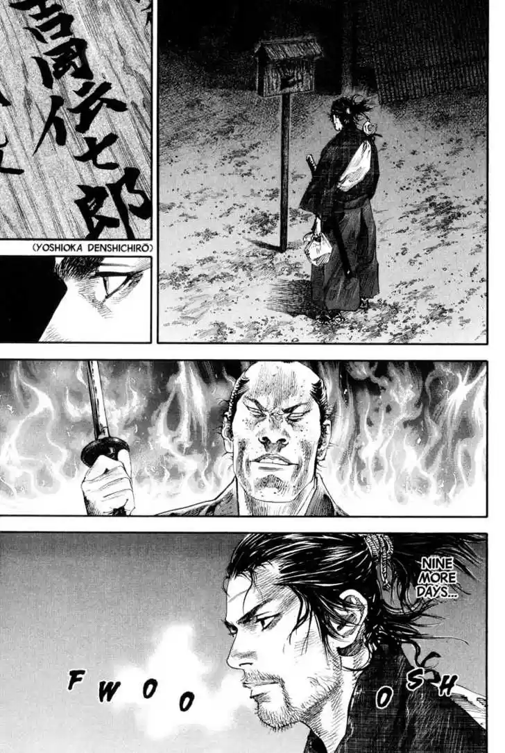 Read VAGABOND Manga Online