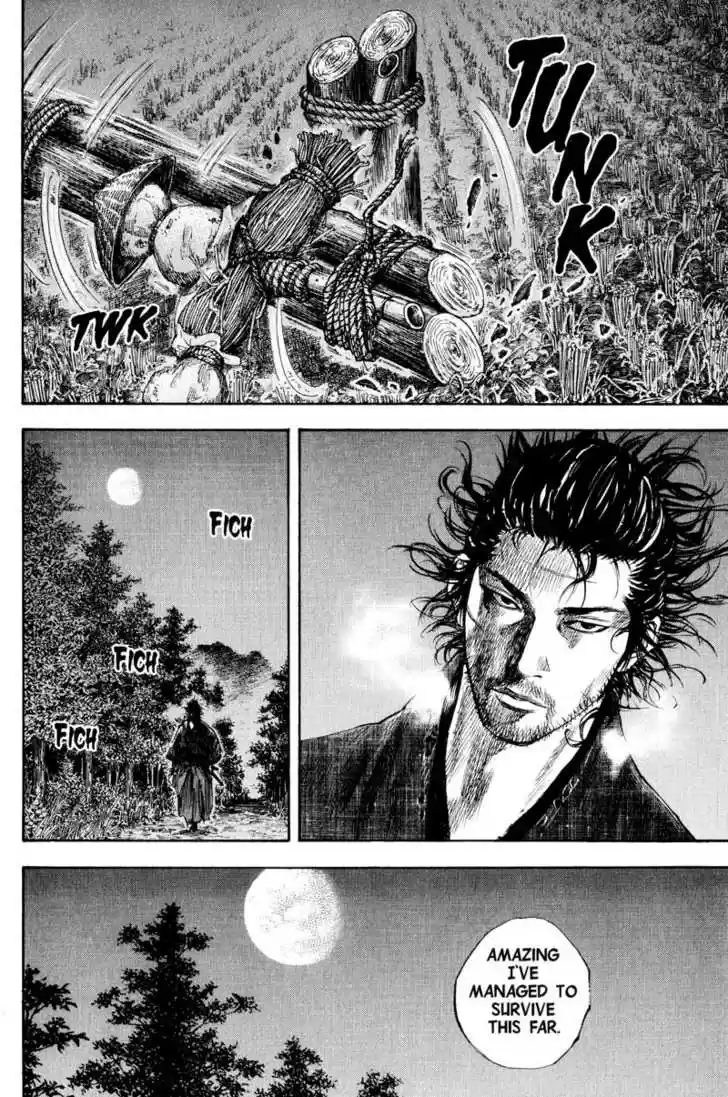 Read VAGABOND Manga Online