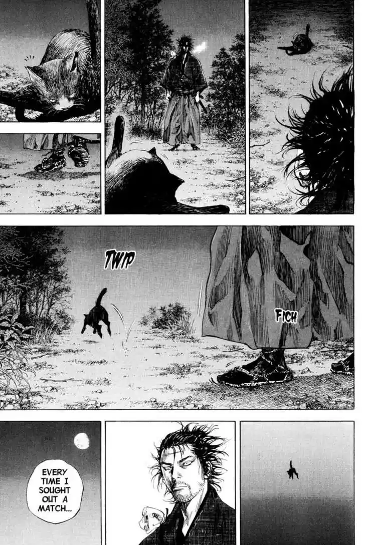 Read VAGABOND Manga Online