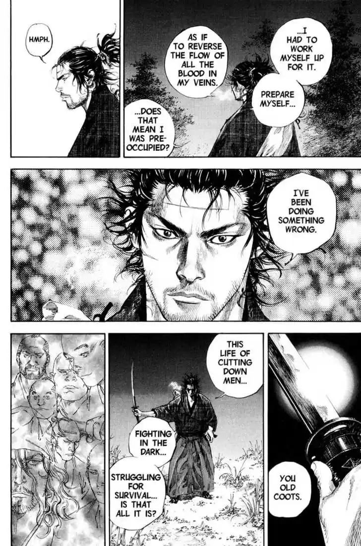 Read VAGABOND Manga Online
