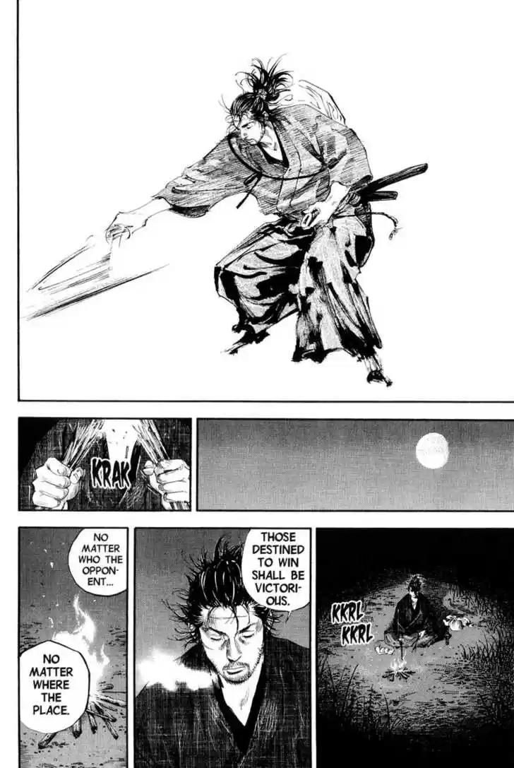 Read VAGABOND Manga Online