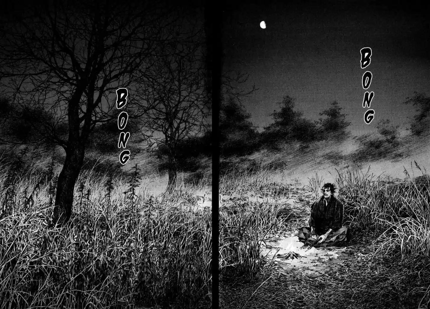 Read VAGABOND Manga Online
