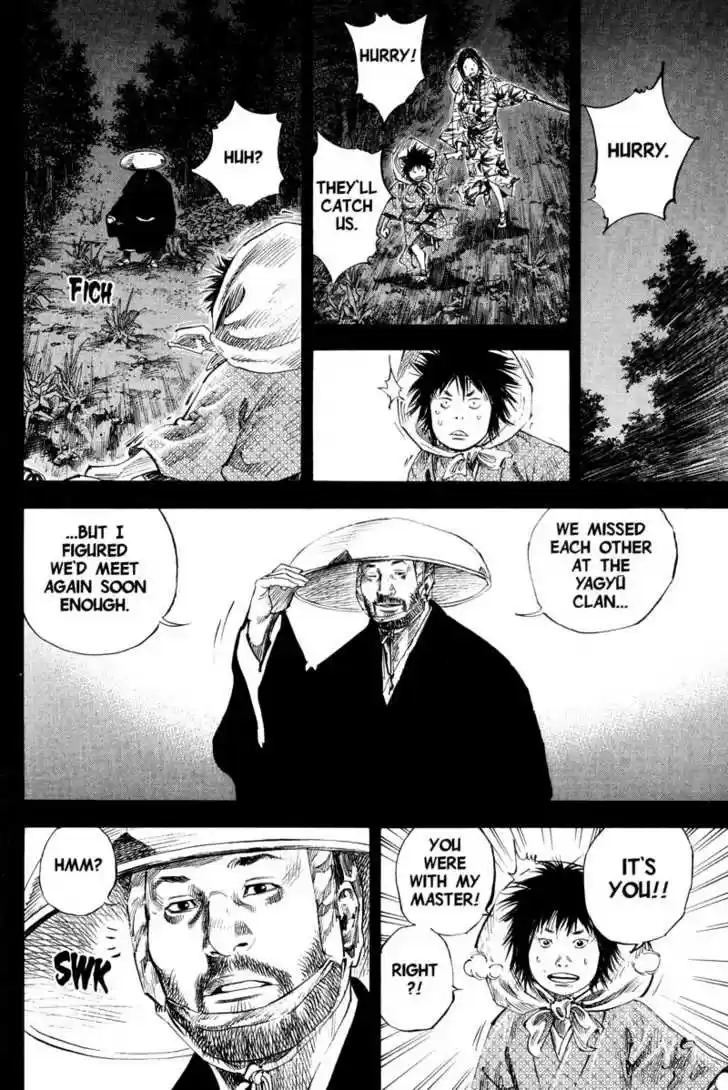Read VAGABOND Manga Online