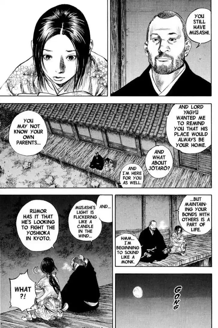 Read VAGABOND Manga Online