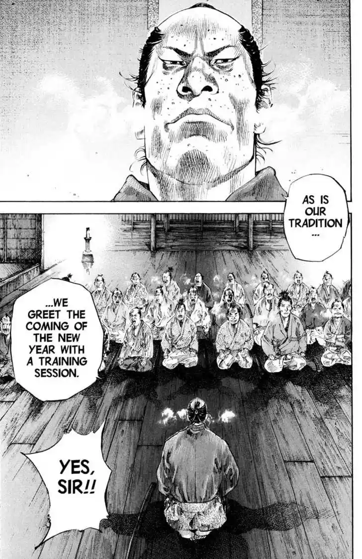 Read VAGABOND Manga Online