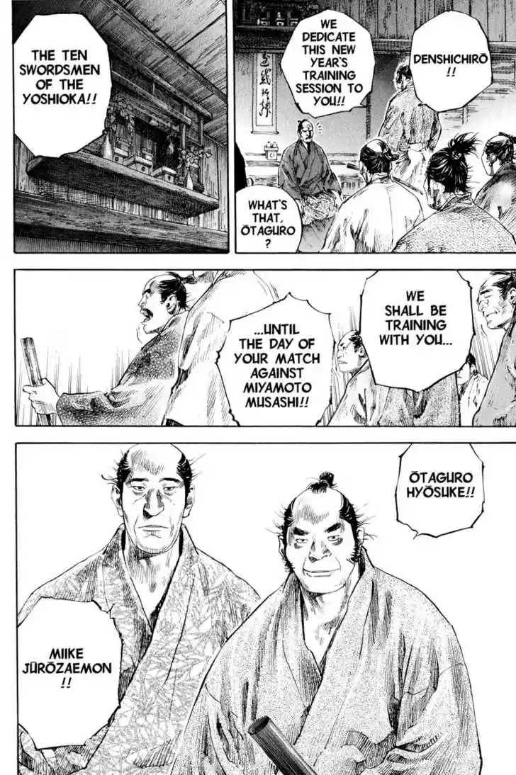 Read VAGABOND Manga Online
