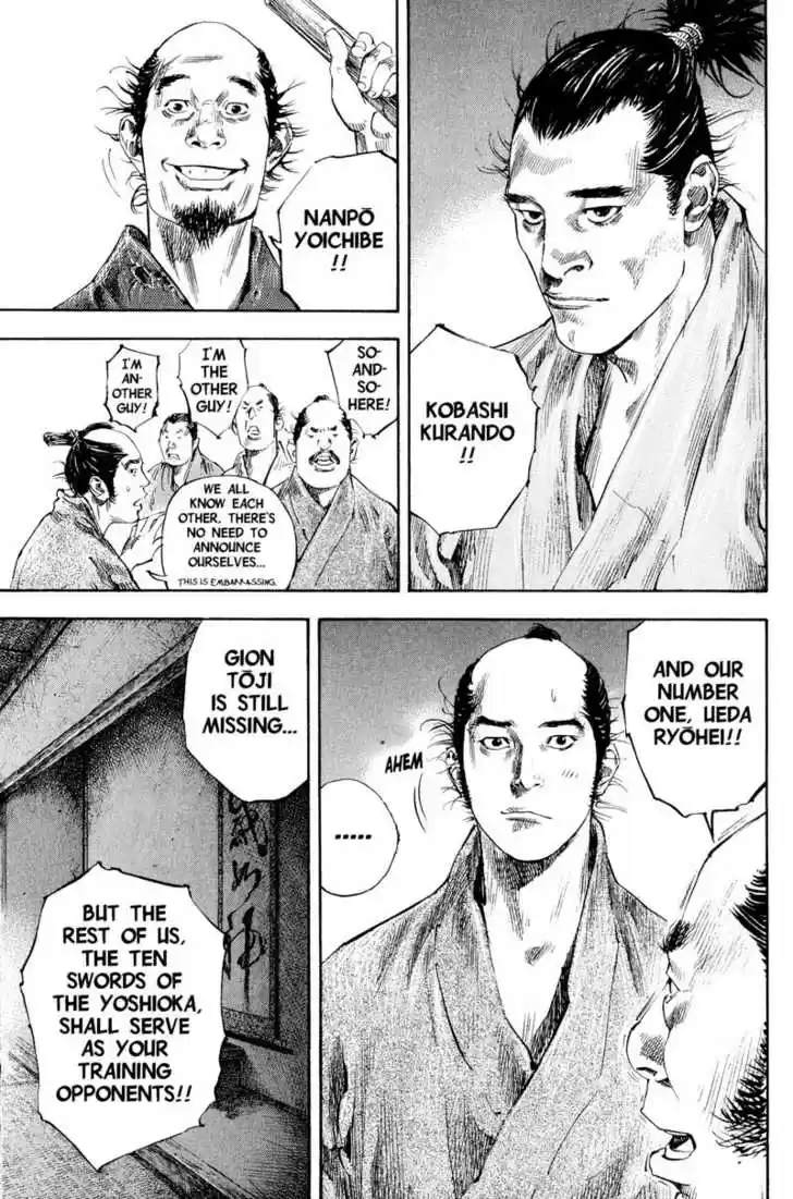 Read VAGABOND Manga Online
