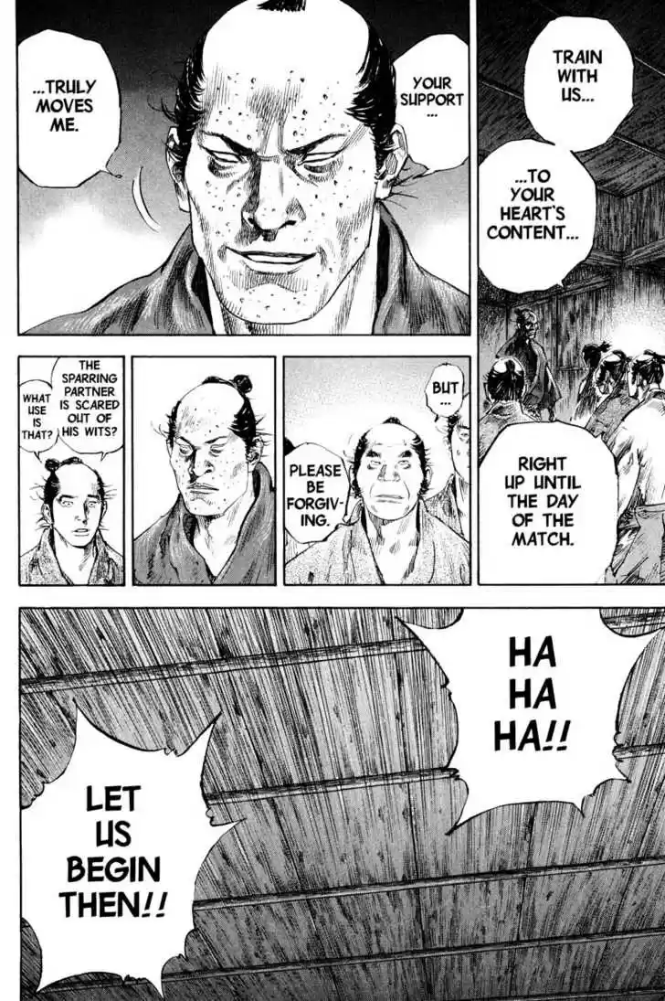 Read VAGABOND Manga Online