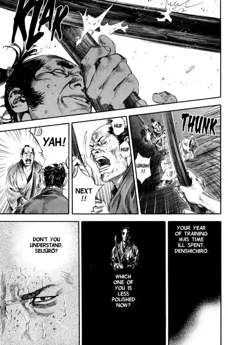 Read VAGABOND Manga Online