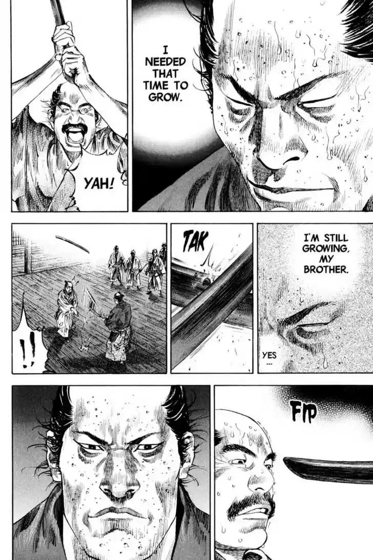 Read VAGABOND Manga Online
