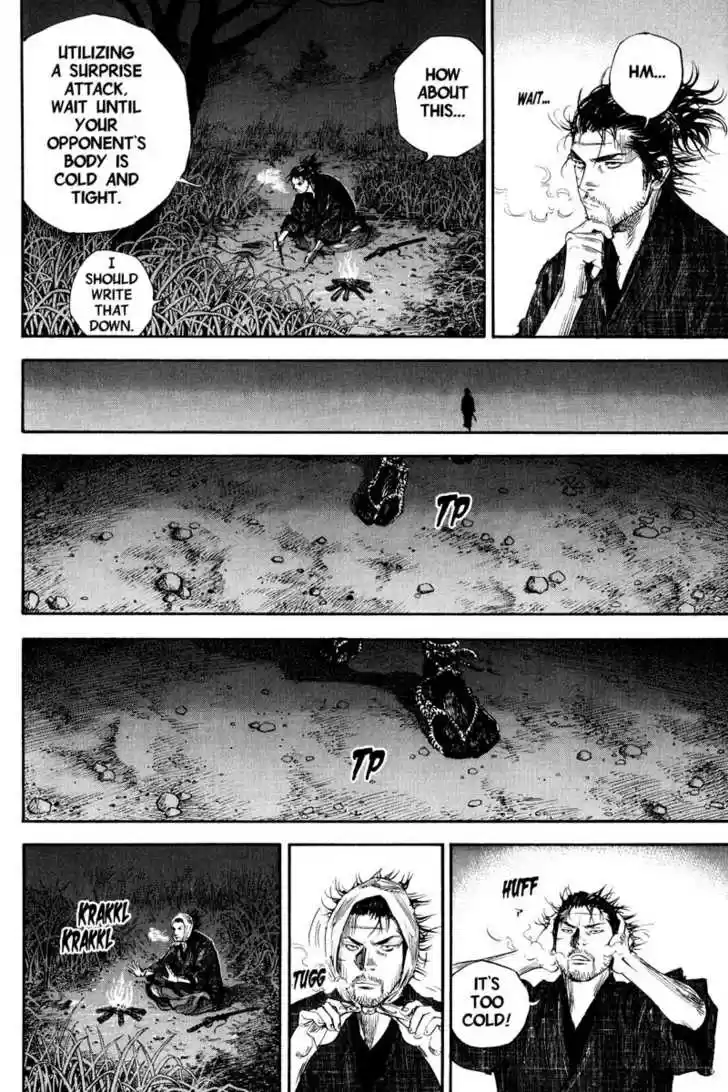 Read VAGABOND Manga Online