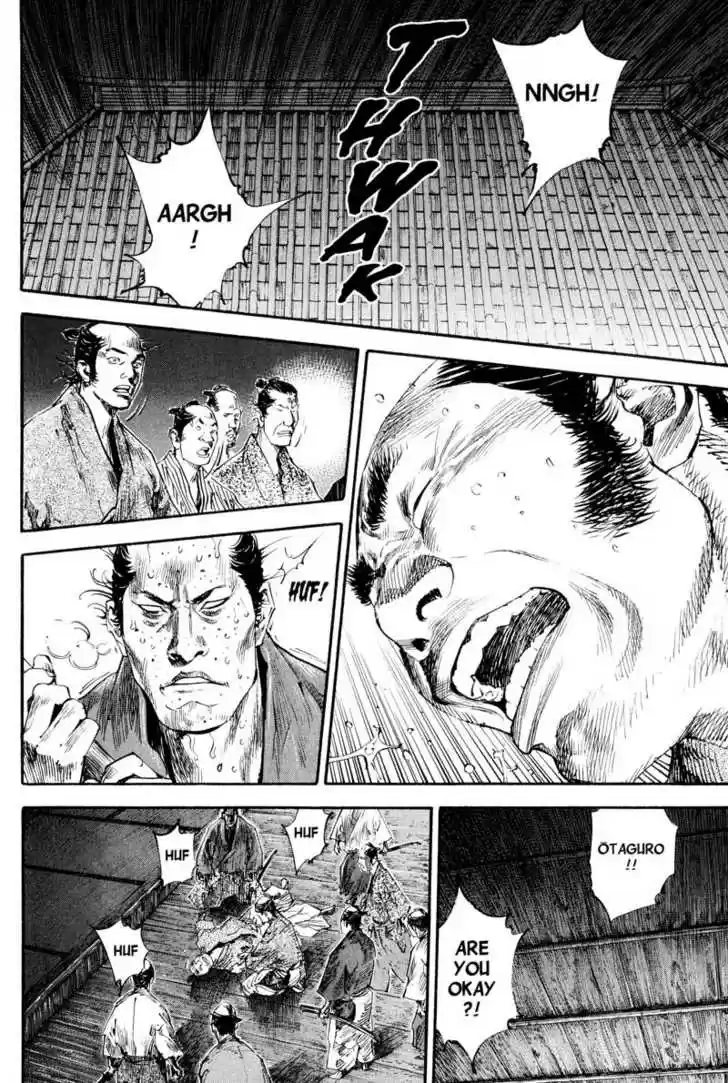 Read VAGABOND Manga Online