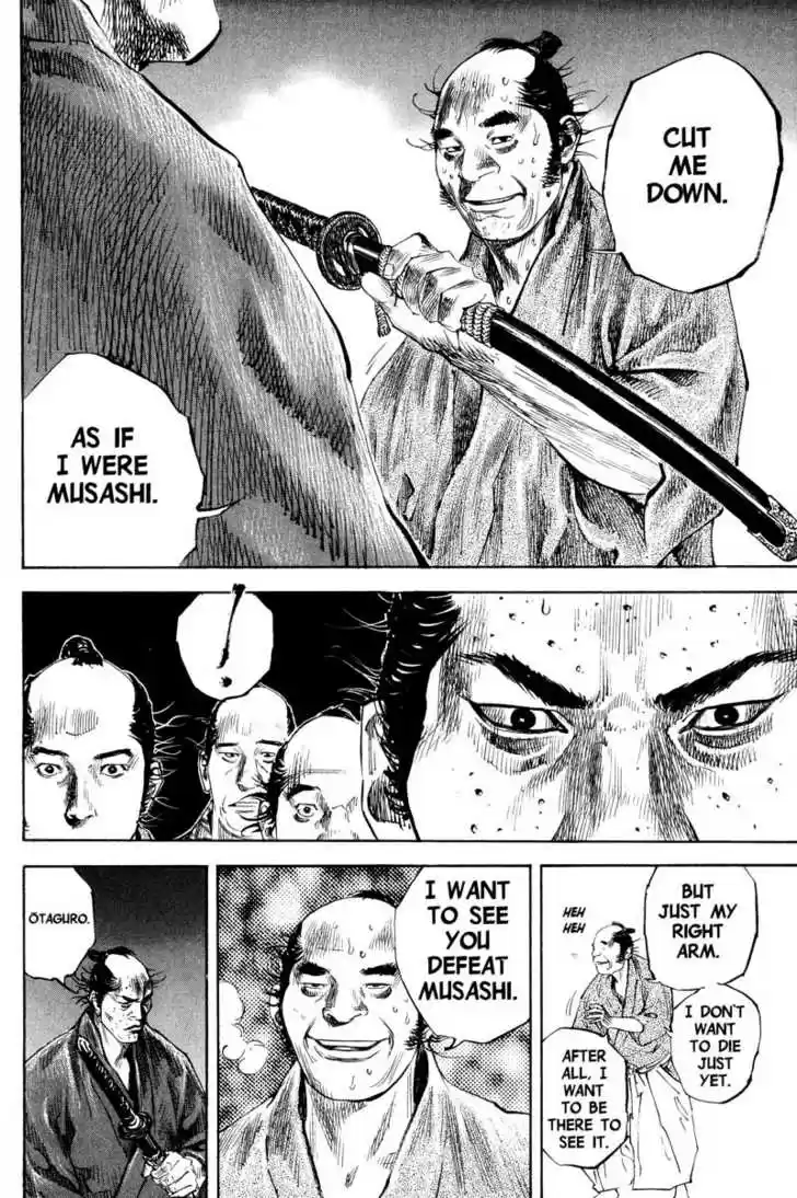 Read VAGABOND Manga Online