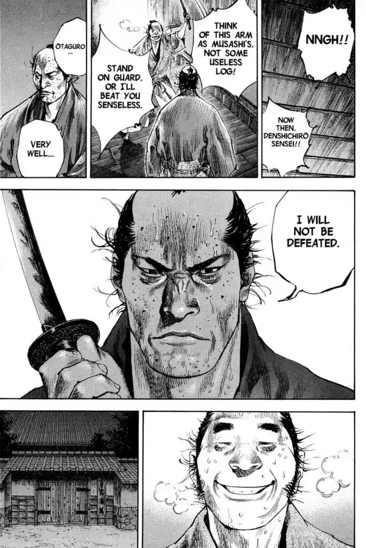 Read VAGABOND Manga Online