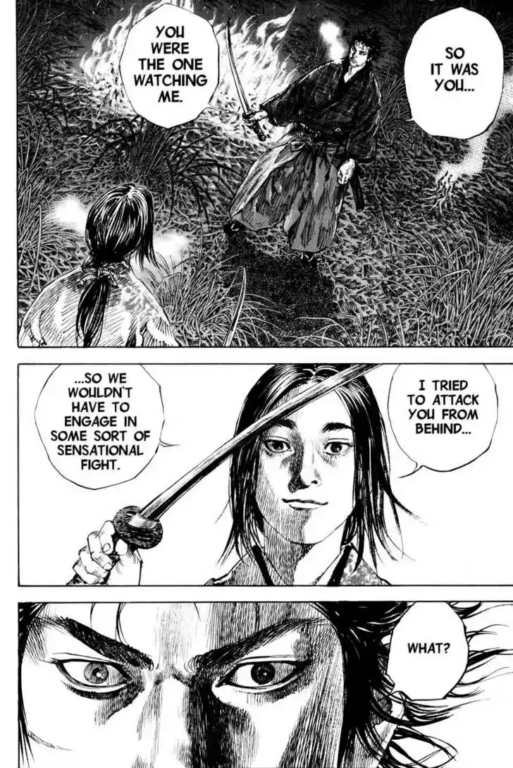 Read VAGABOND Manga Online