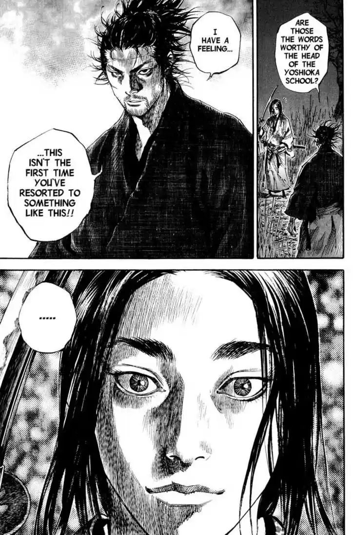 Read VAGABOND Manga Online