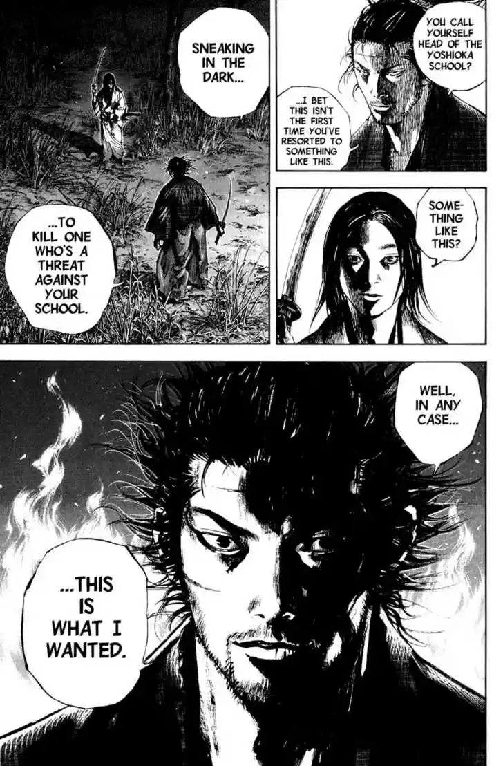 Read VAGABOND Manga Online