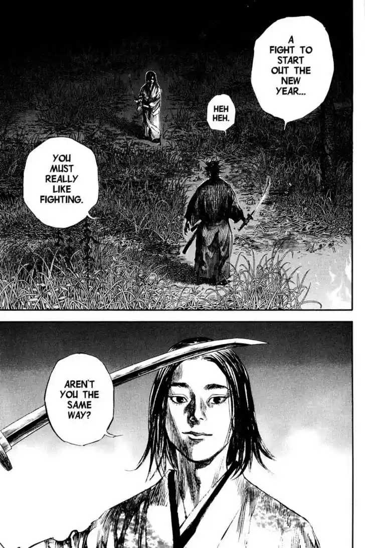 Read VAGABOND Manga Online