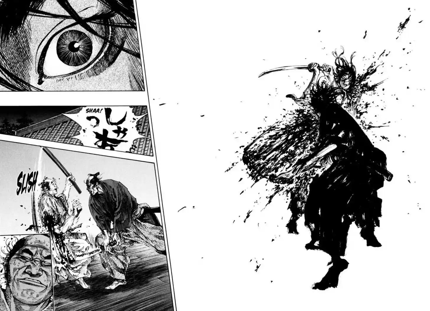 Read VAGABOND Manga Online