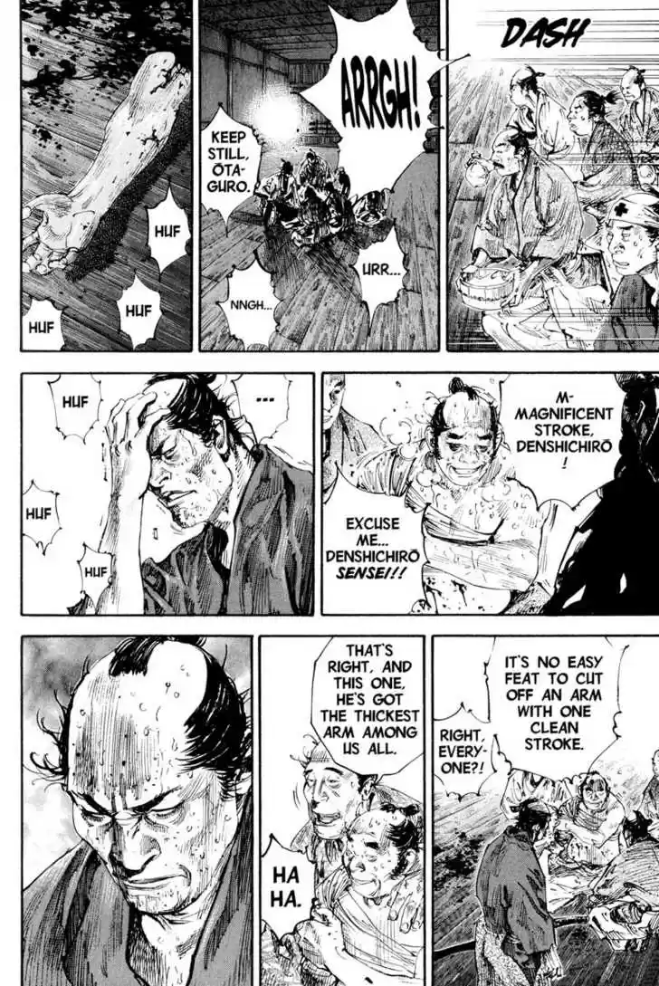 Read VAGABOND Manga Online