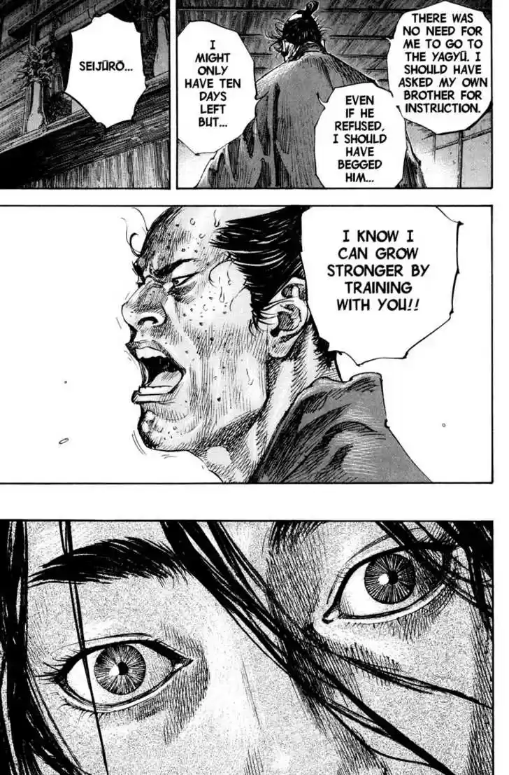 Read VAGABOND Manga Online