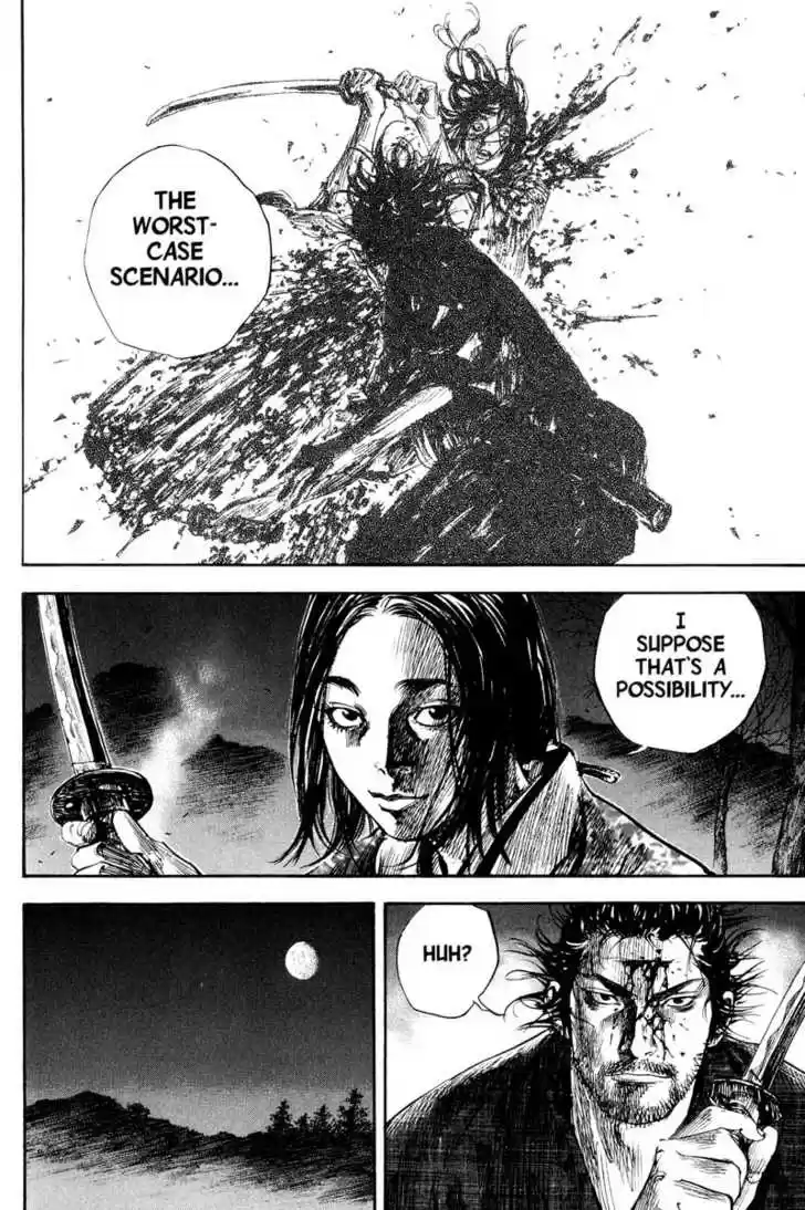 Read VAGABOND Manga Online