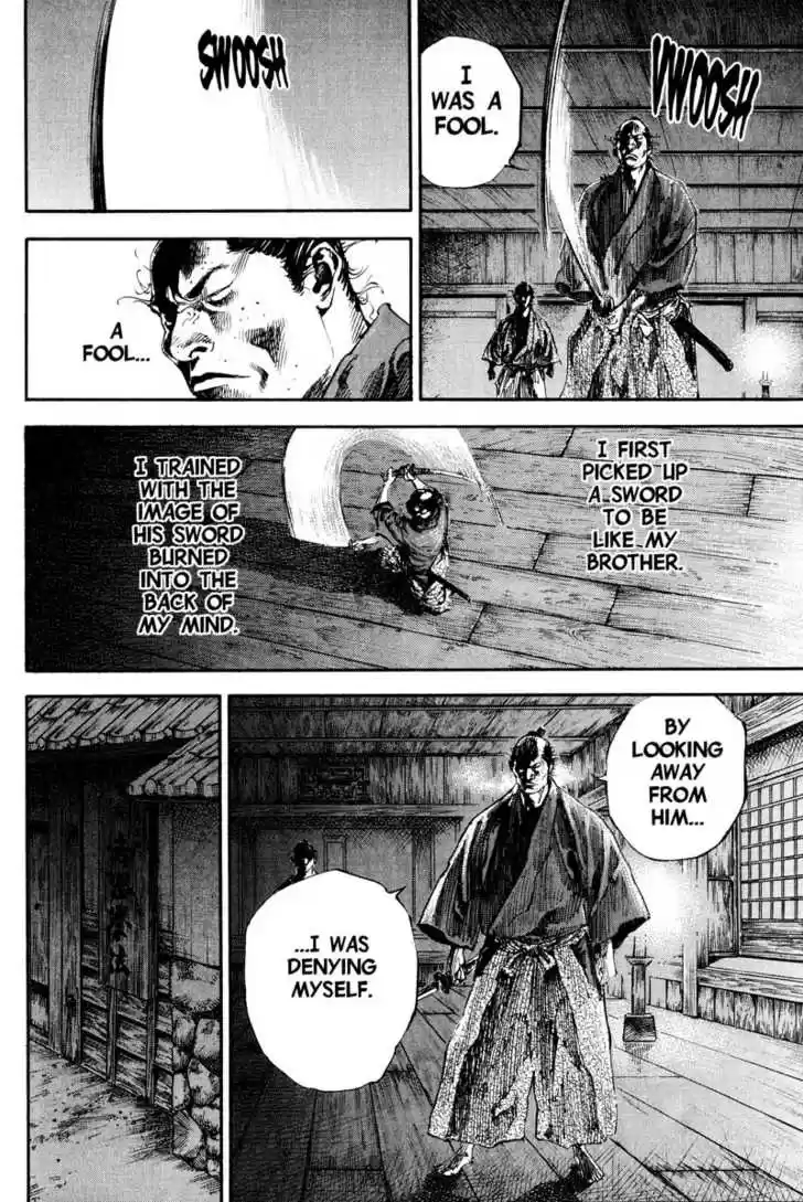 Read VAGABOND Manga Online