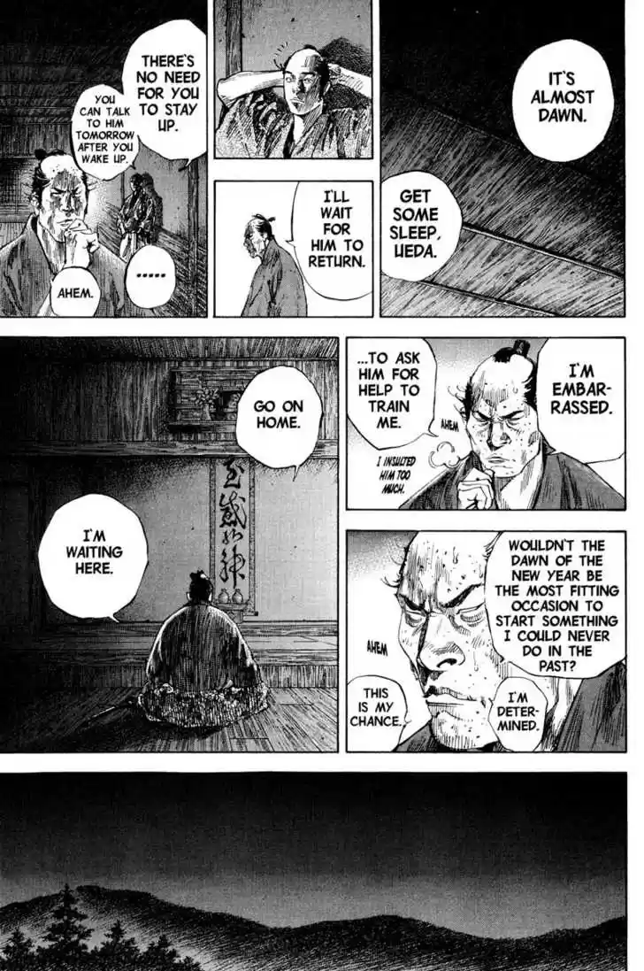 Read VAGABOND Manga Online