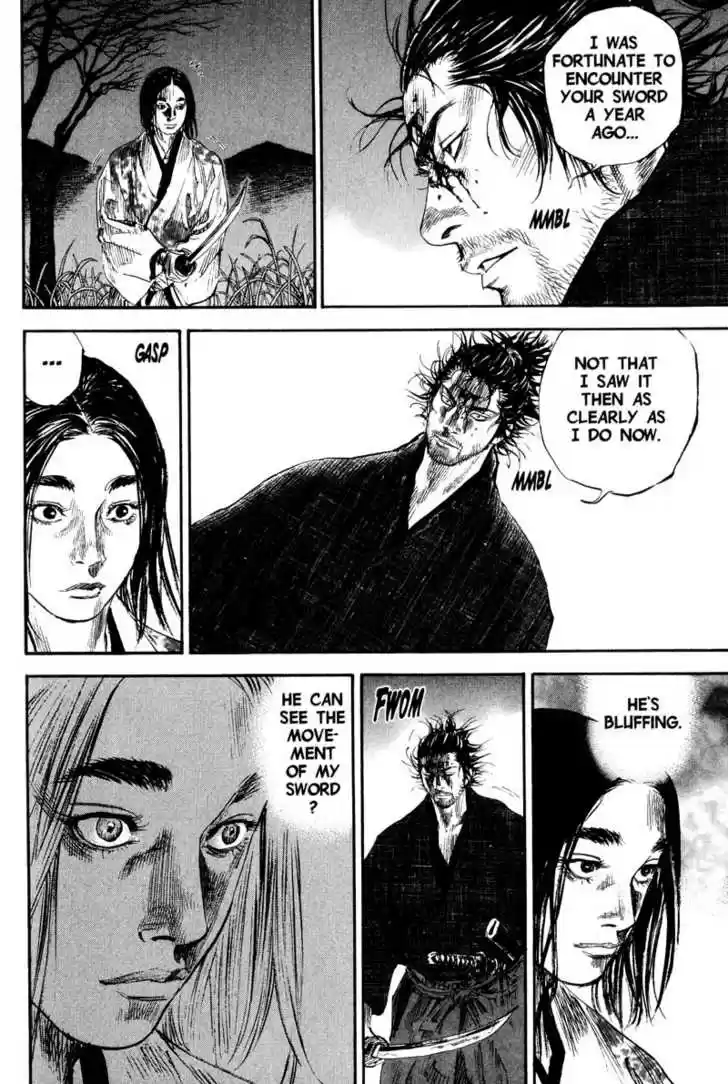 Read VAGABOND Manga Online